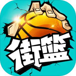 球速体育