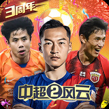 凯运体育官网登录入口
