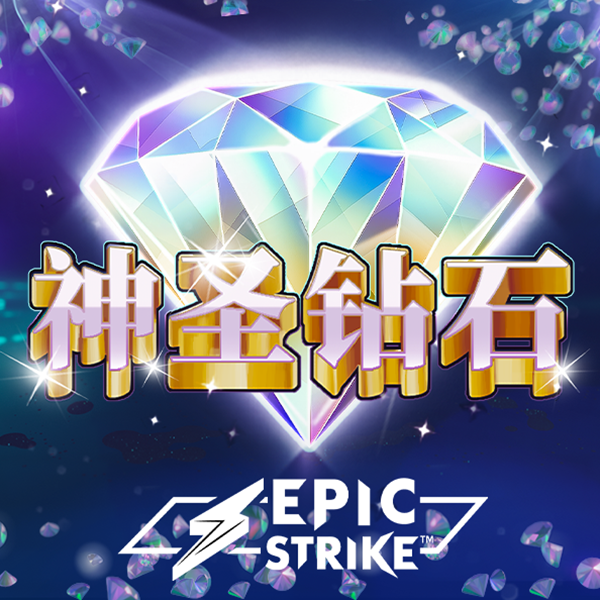皇冠APP体育