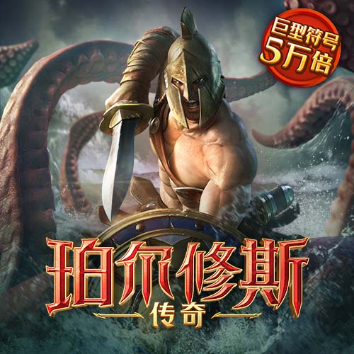 半岛手机网页版官方入口