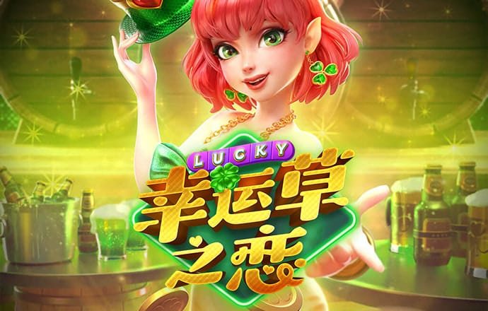 哈哈体育app官网入口网址是多少
