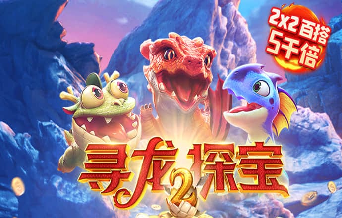 2024澳门原料网大全