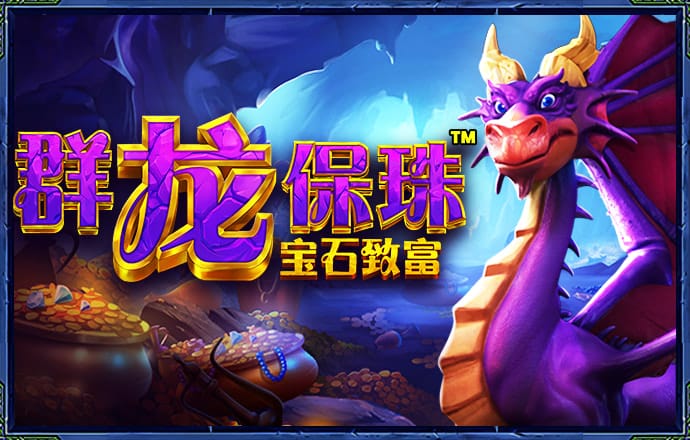 必博体育app平台下载入口