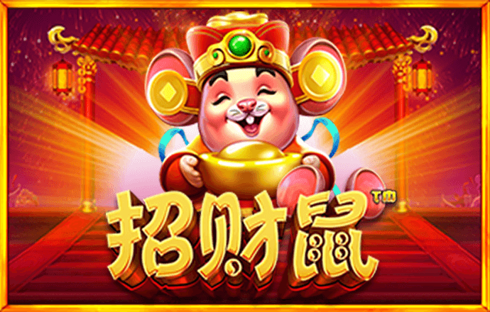 97体育官网