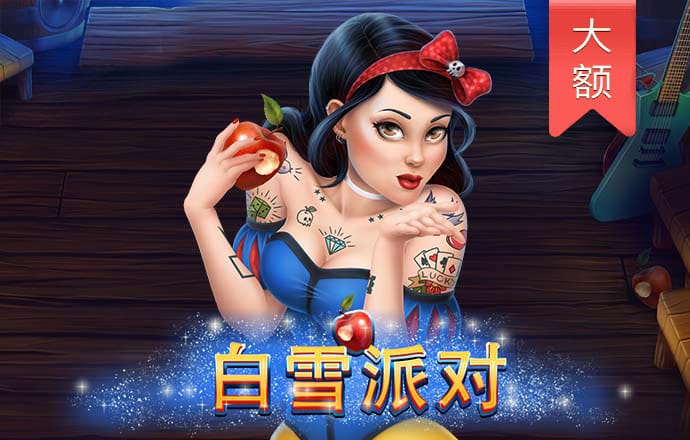 注册必送26彩金网站