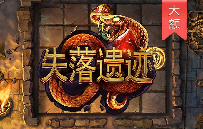 PG平台官方网站