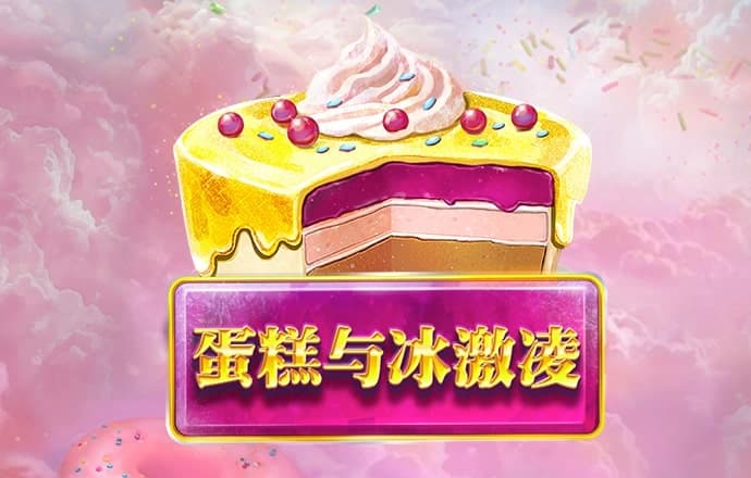 威廉体育官方
