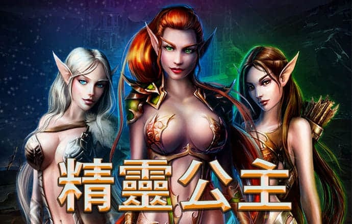 pgsoft模拟器-APP下载