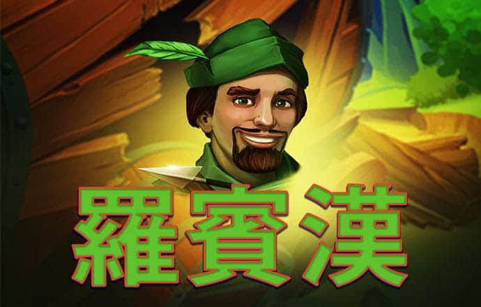金沙集团app最新版下载