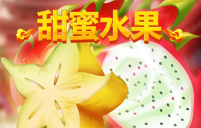 云开·全站apply体育