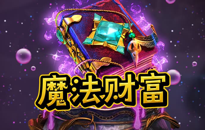 火狐电竞app下载