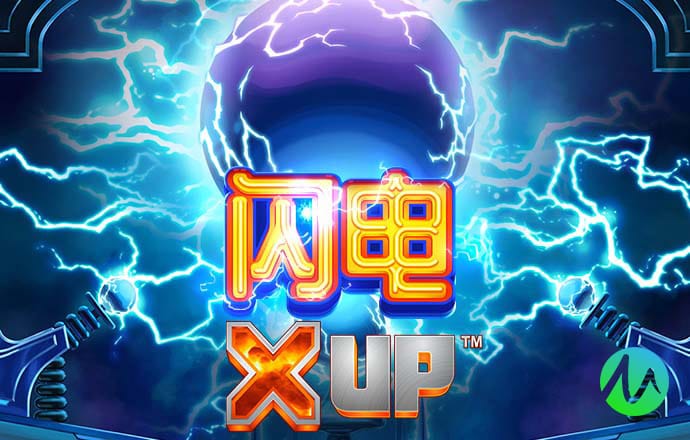 爱游戏APP官网