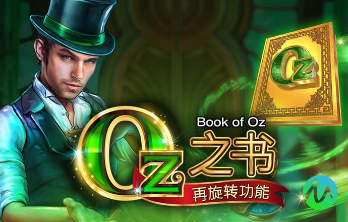 开元棋下载app361