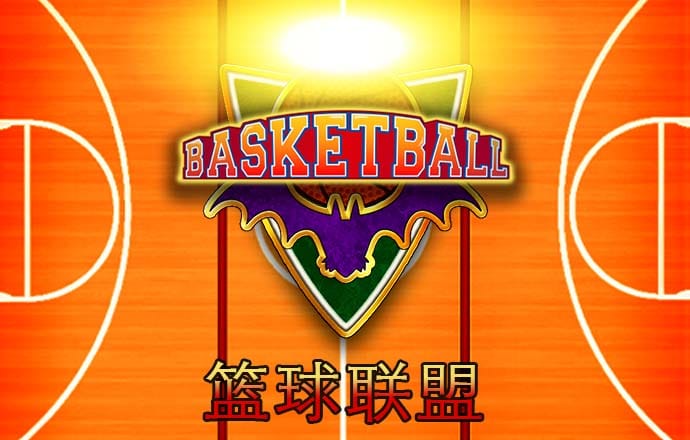 乐竞体育下载地址安装