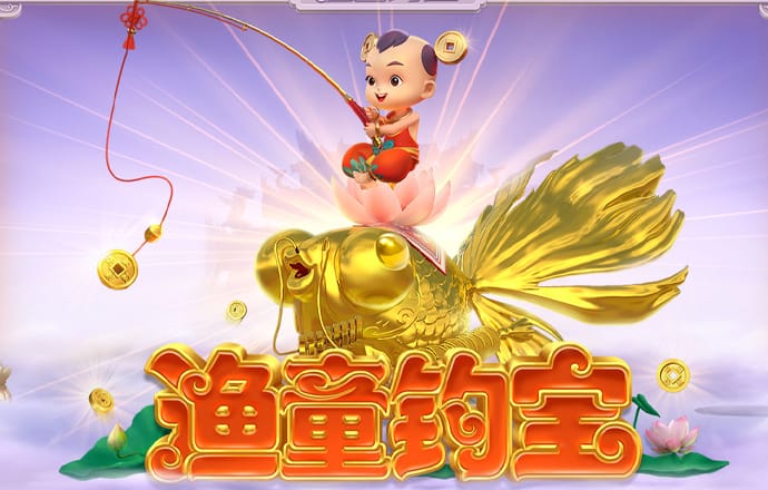 盈嘉体育官网下载手机版app