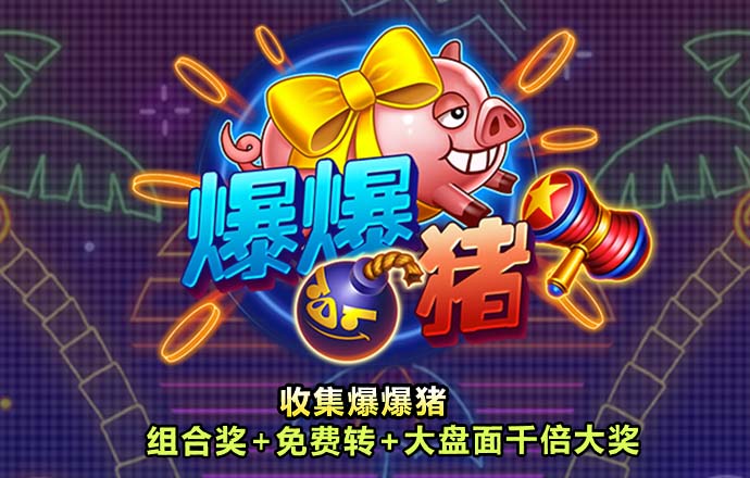 js金沙官网登入手机版